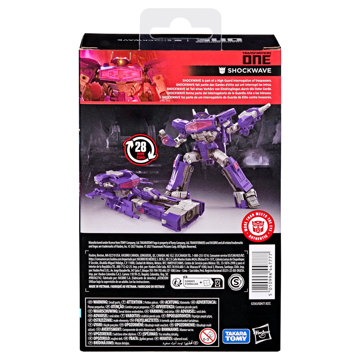 Transformers Studio Series Transformers ONE Deluxe Class Shockwave