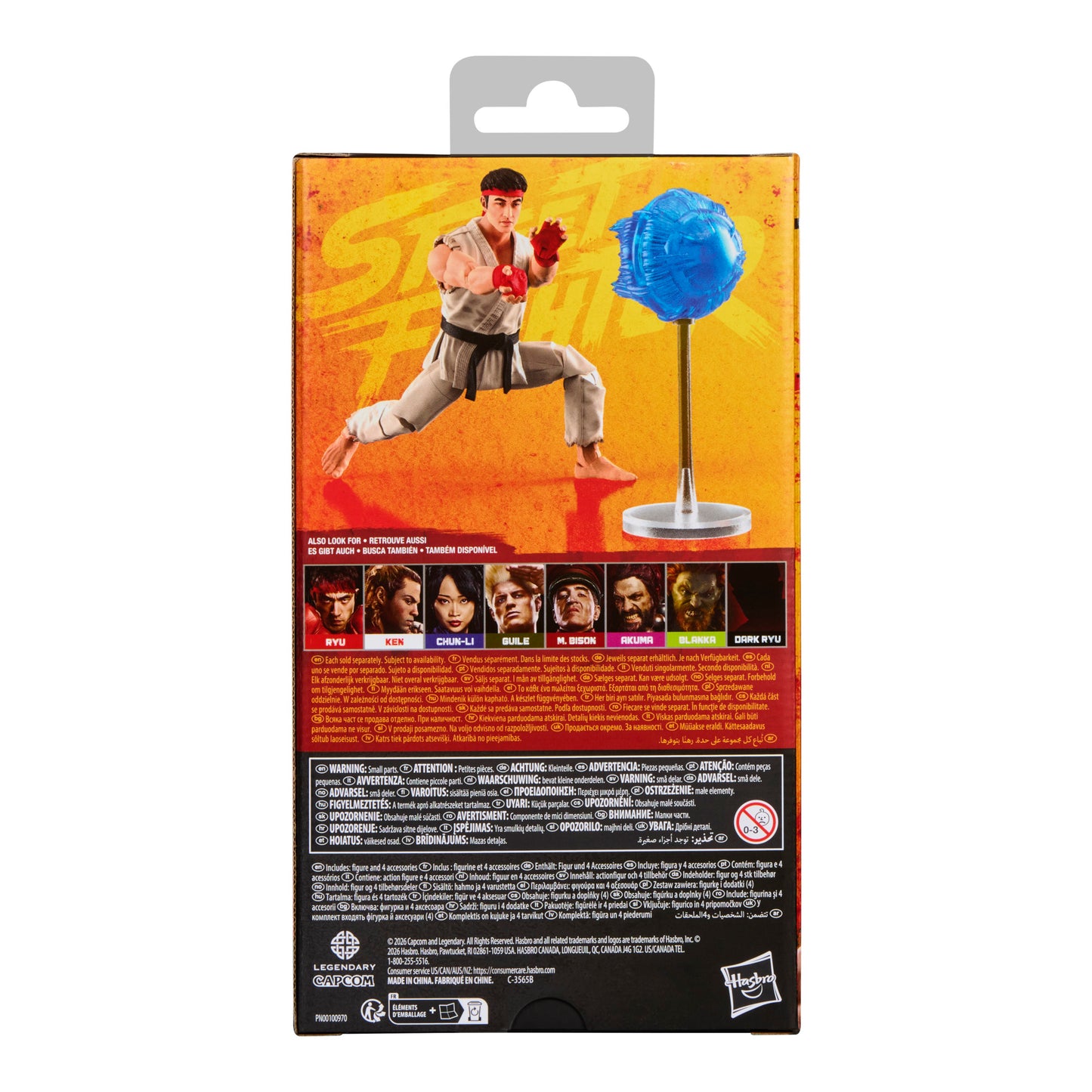 Street Fighter Ryu Action Figure, 6-Inch Scale