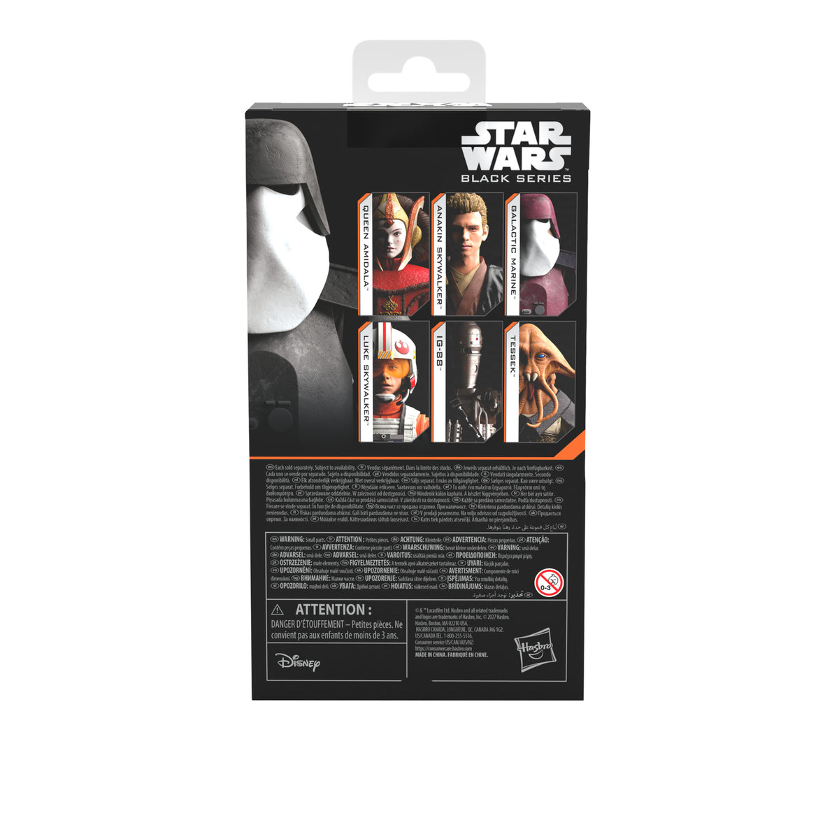 STAR WARS Black Series Galactic Marine, Star Wars: Revenge of the Sith