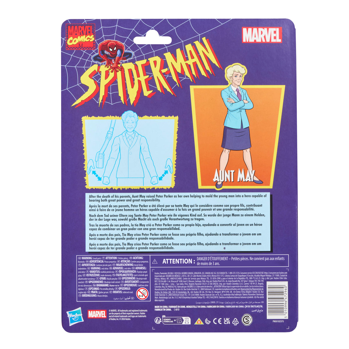 Marvel Legends Aunt May, Spider-Man Action Figure