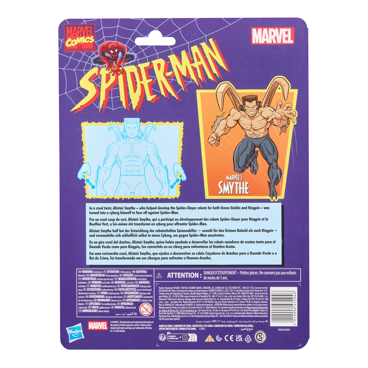 Marvel Legends Marvel's Smythe, Spider-Man Action Figure