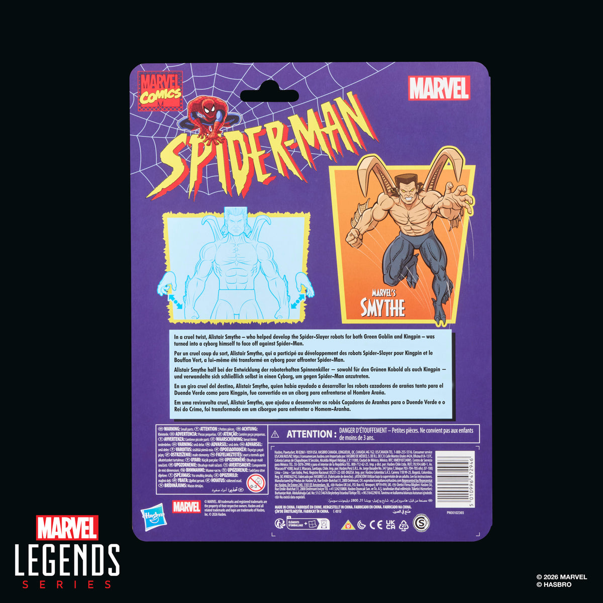 Marvel Legends Marvel's Smythe, Spider-Man Action Figure