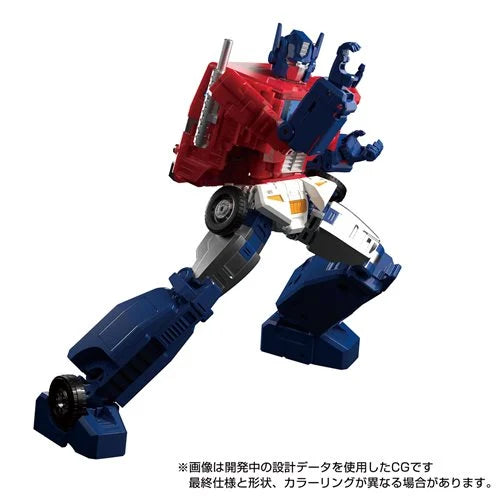 Transformers Masterpiece Edition MPG-09 Super Ginrai