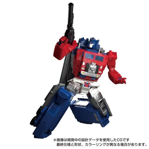 Transformers Masterpiece Edition MPG-09 Super Ginrai