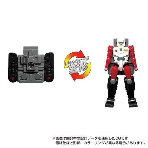 Transformers Masterpiece Edition MPG-09 Super Ginrai