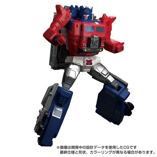 Transformers Masterpiece Edition MPG-09 Super Ginrai