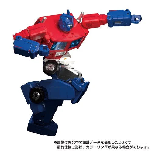 Transformers Masterpiece Edition MPG-09 Super Ginrai