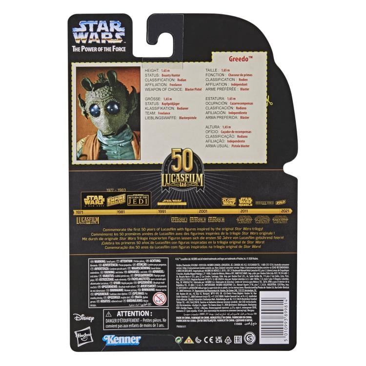Star Wars 50th Anniversary The Black Series 6" Greedo (The Power of the Force) **Exclusive**