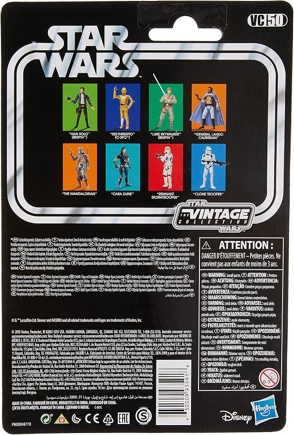 Star Wars The Vintage Collection Han Solo (Bespin) Toy, 3.75-inch Scale Star Wars: The Empire Strikes Back Figure