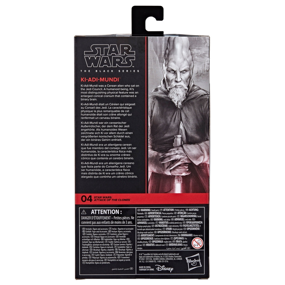 Star Wars Attack of the Clones Black Series Ki-Adi-Mundi Action Figure