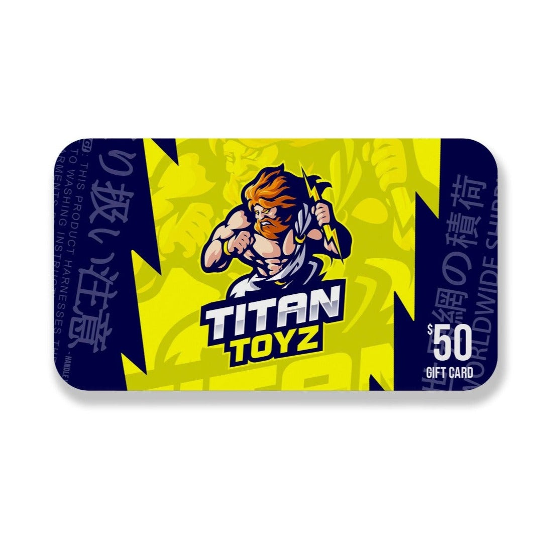 Titan Toyz Gift Card