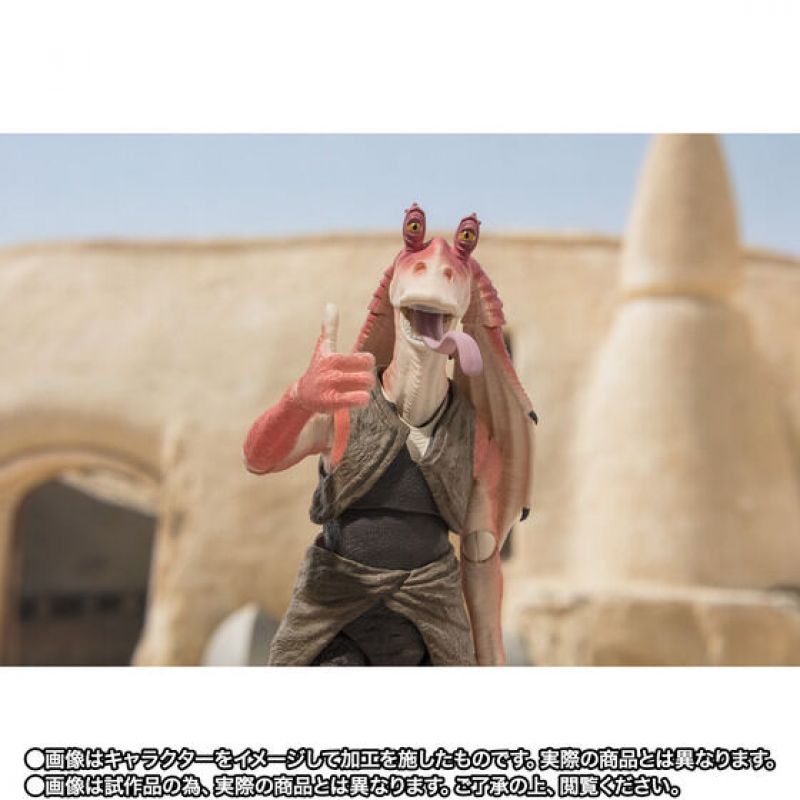 S.H. Figuarts Star Wars: The Phantom Menace - Jar Jar Binks TamashiWeb Exclusive