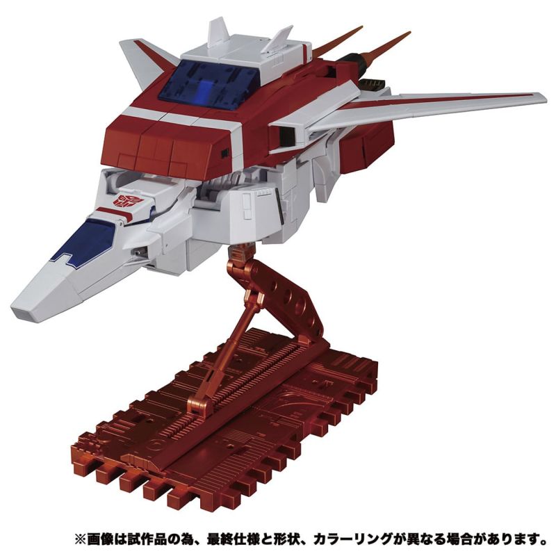 Transformers Masterpiece MP-57 Skyfire TakaraTomyMall Exclusive