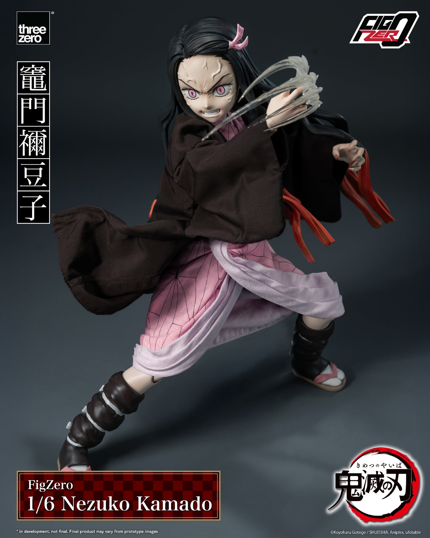 DEMON SLAYER KIMETSU NO YAIBA NEZUKO KAMADO 1/6 SCALE Action Figure