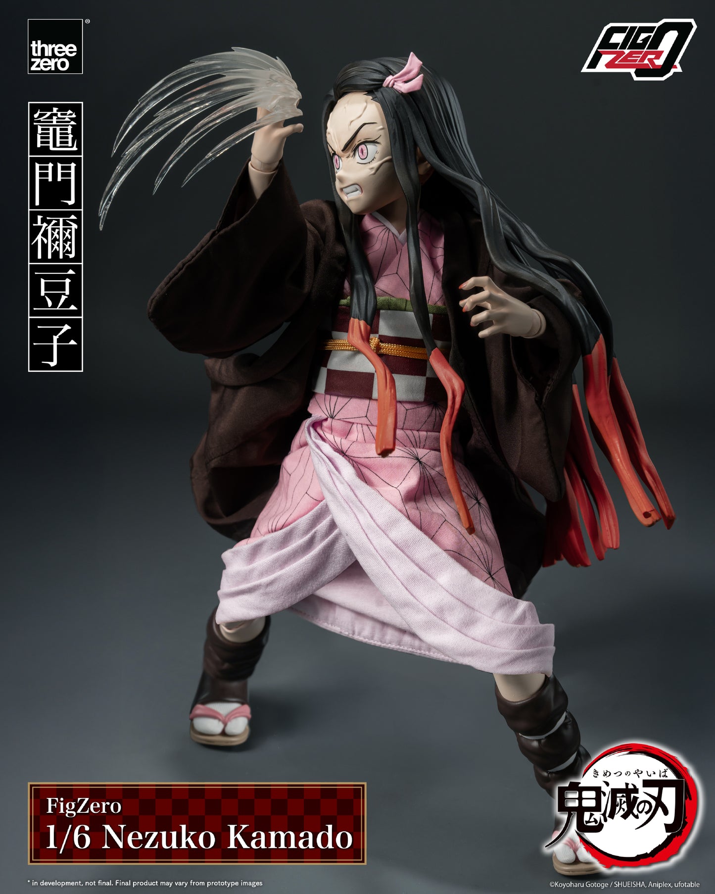 DEMON SLAYER KIMETSU NO YAIBA NEZUKO KAMADO 1/6 SCALE Action Figure