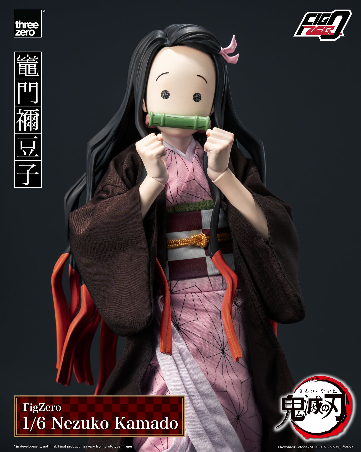 DEMON SLAYER KIMETSU NO YAIBA NEZUKO KAMADO 1/6 SCALE Action Figure