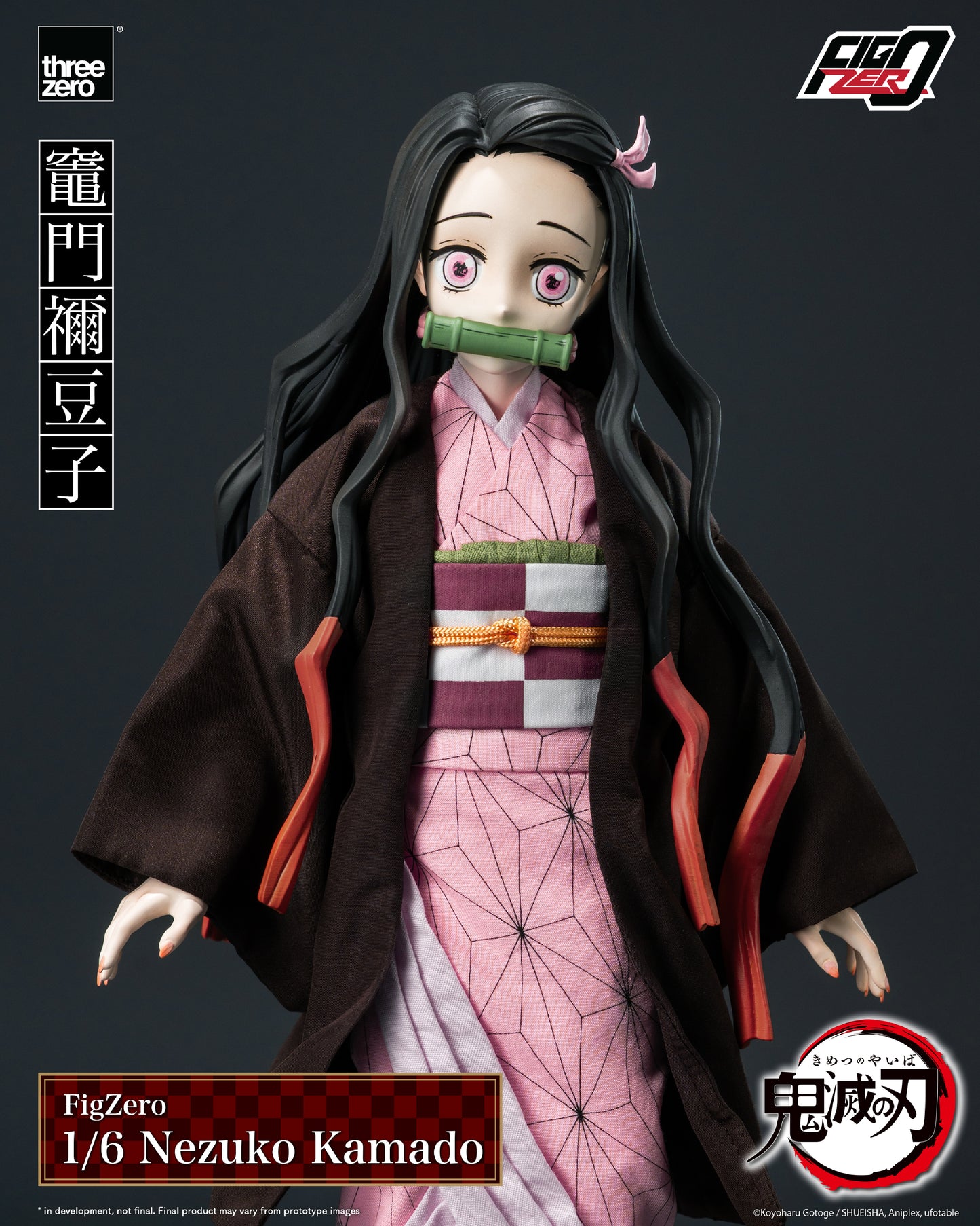 DEMON SLAYER KIMETSU NO YAIBA NEZUKO KAMADO 1/6 SCALE Action Figure