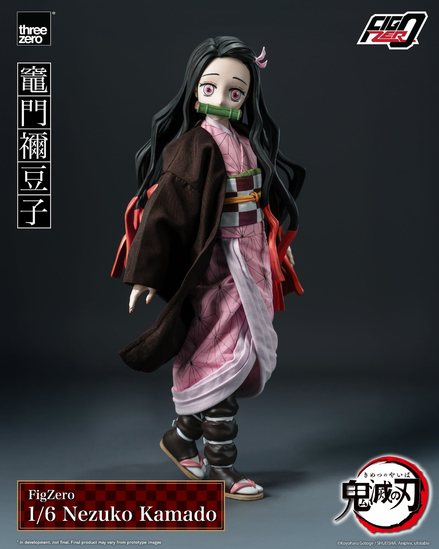 DEMON SLAYER KIMETSU NO YAIBA NEZUKO KAMADO 1/6 SCALE Action Figure