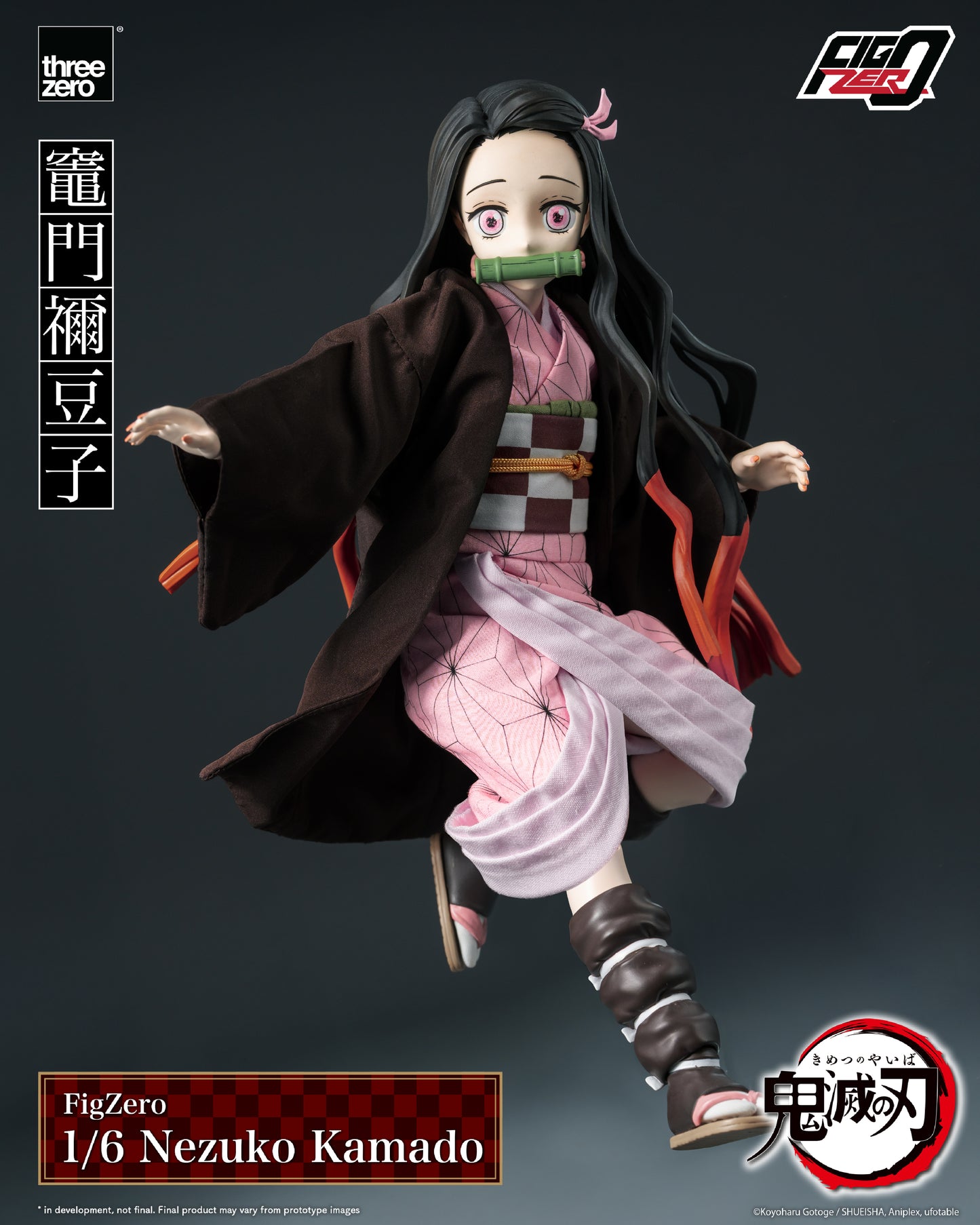 DEMON SLAYER KIMETSU NO YAIBA NEZUKO KAMADO 1/6 SCALE Action Figure