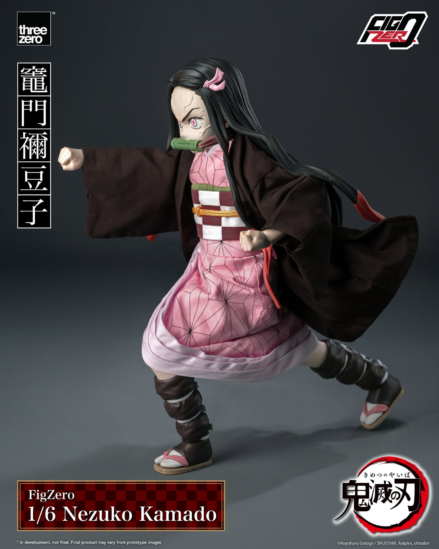 DEMON SLAYER KIMETSU NO YAIBA NEZUKO KAMADO 1/6 SCALE Action Figure