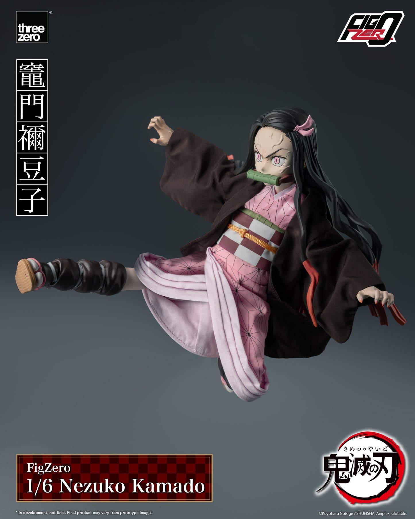 DEMON SLAYER KIMETSU NO YAIBA NEZUKO KAMADO 1/6 SCALE Action Figure