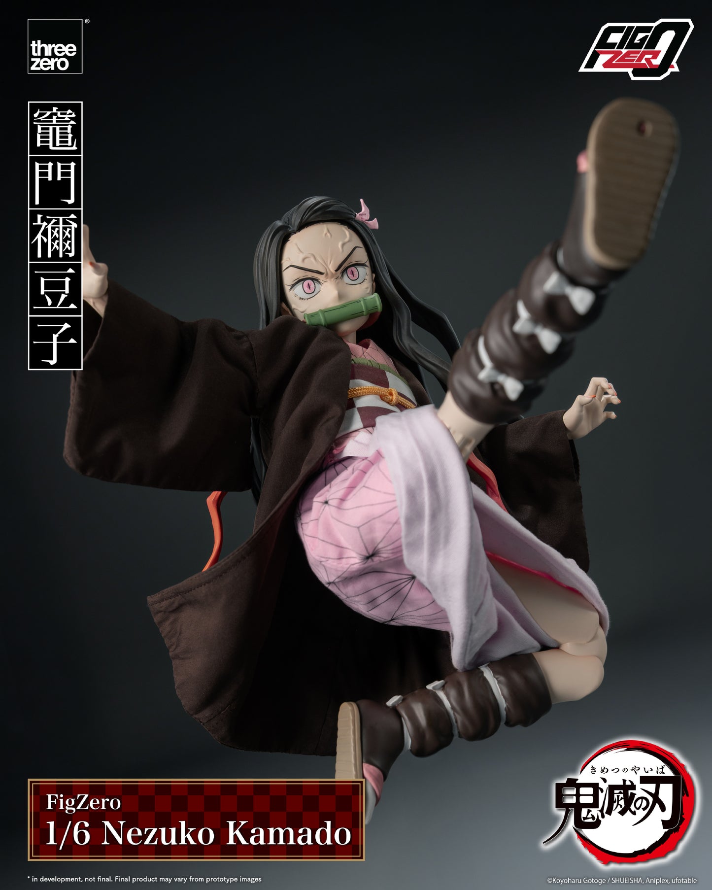 DEMON SLAYER KIMETSU NO YAIBA NEZUKO KAMADO 1/6 SCALE Action Figure