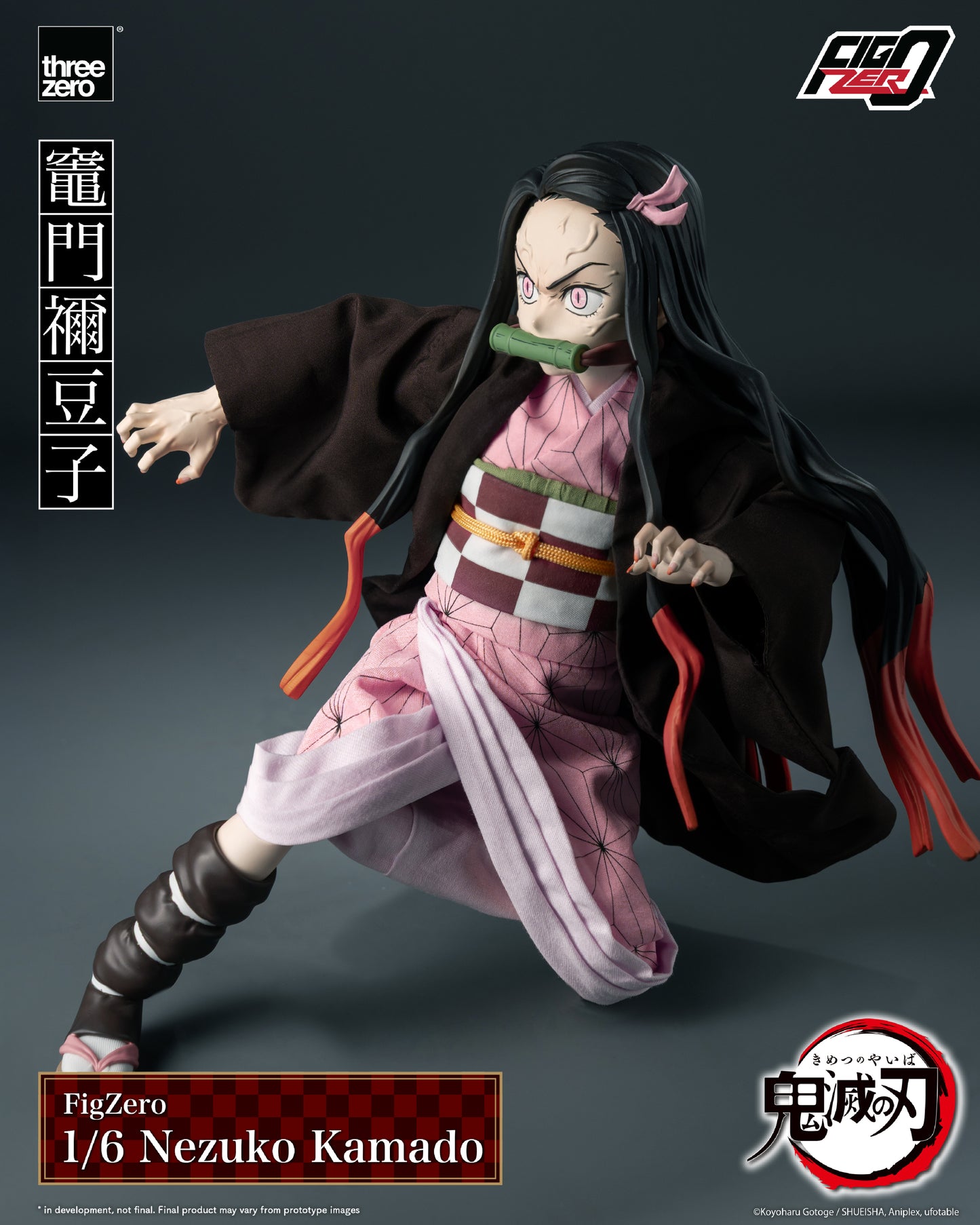 DEMON SLAYER KIMETSU NO YAIBA NEZUKO KAMADO 1/6 SCALE Action Figure