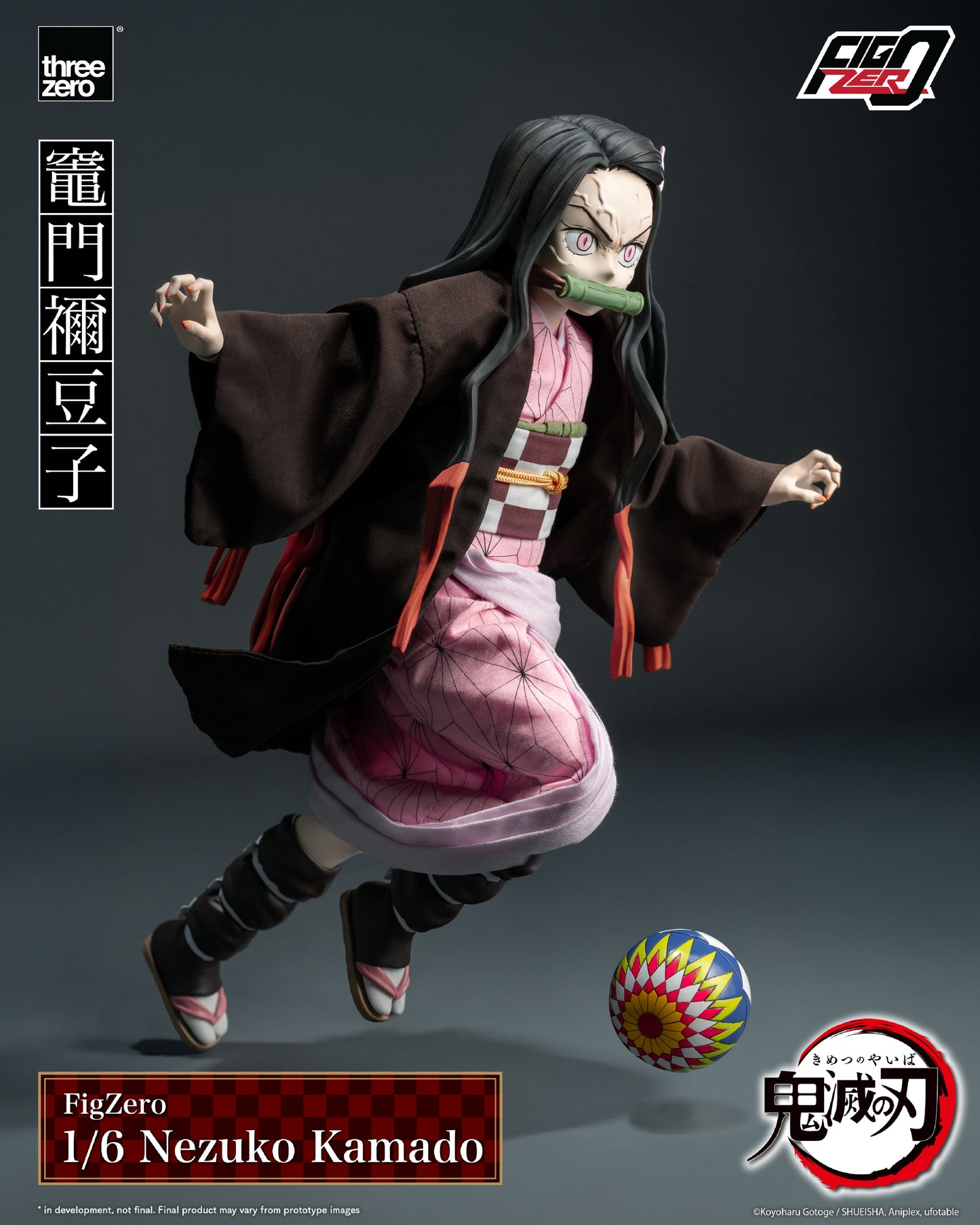 DEMON SLAYER KIMETSU NO YAIBA NEZUKO KAMADO 1/6 SCALE Action Figure