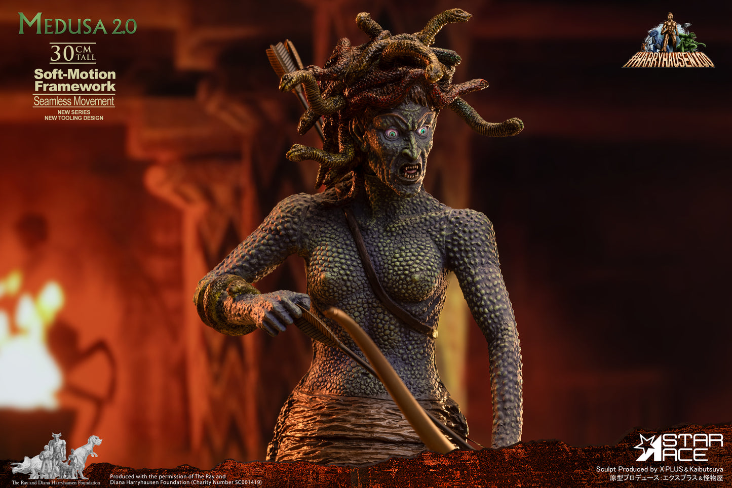 RAY HARRYHAUSENS MEDUSA 12IN SOFT VINYL FIGURE