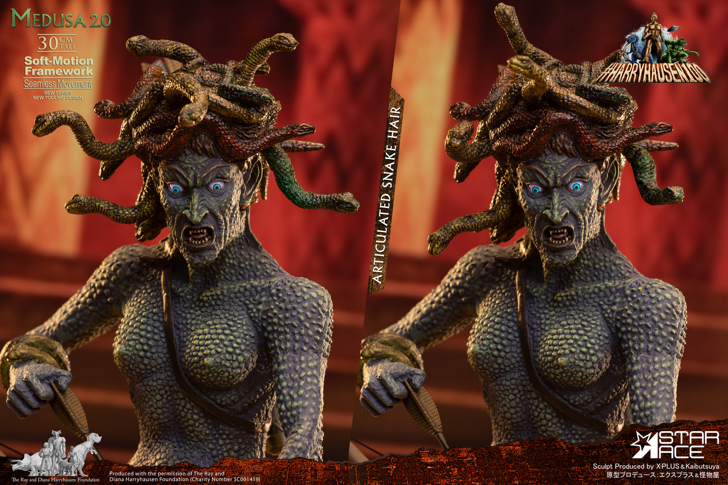 RAY HARRYHAUSENS MEDUSA 12IN SOFT VINYL FIGURE