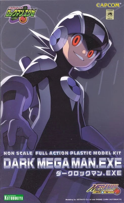 DARK MEGA MAN BATTLE NETWORK MODEL KIT - with Bonus Part