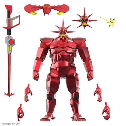 S7 ULTIMATES! Figures - SilverHawks - Mon*Star (Metallic Vac Metal) (SDCC 2025 Exclusive)