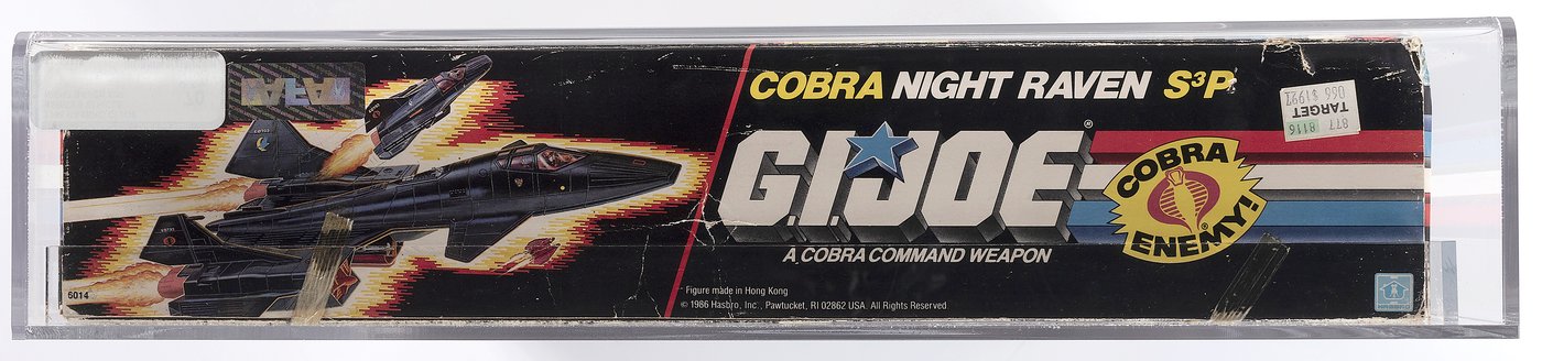 G.I. JOE (1986) - COBRA NIGHT RAVEN S3P SERIES 5 VEHICLE AFA 70 Q-EX+.