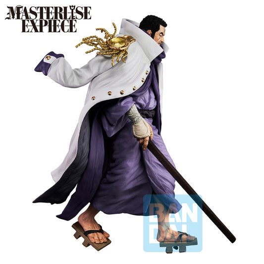 ONE PIECE ABSOLUTE JUSTICE ISSHO ICHIBAN FIGURE