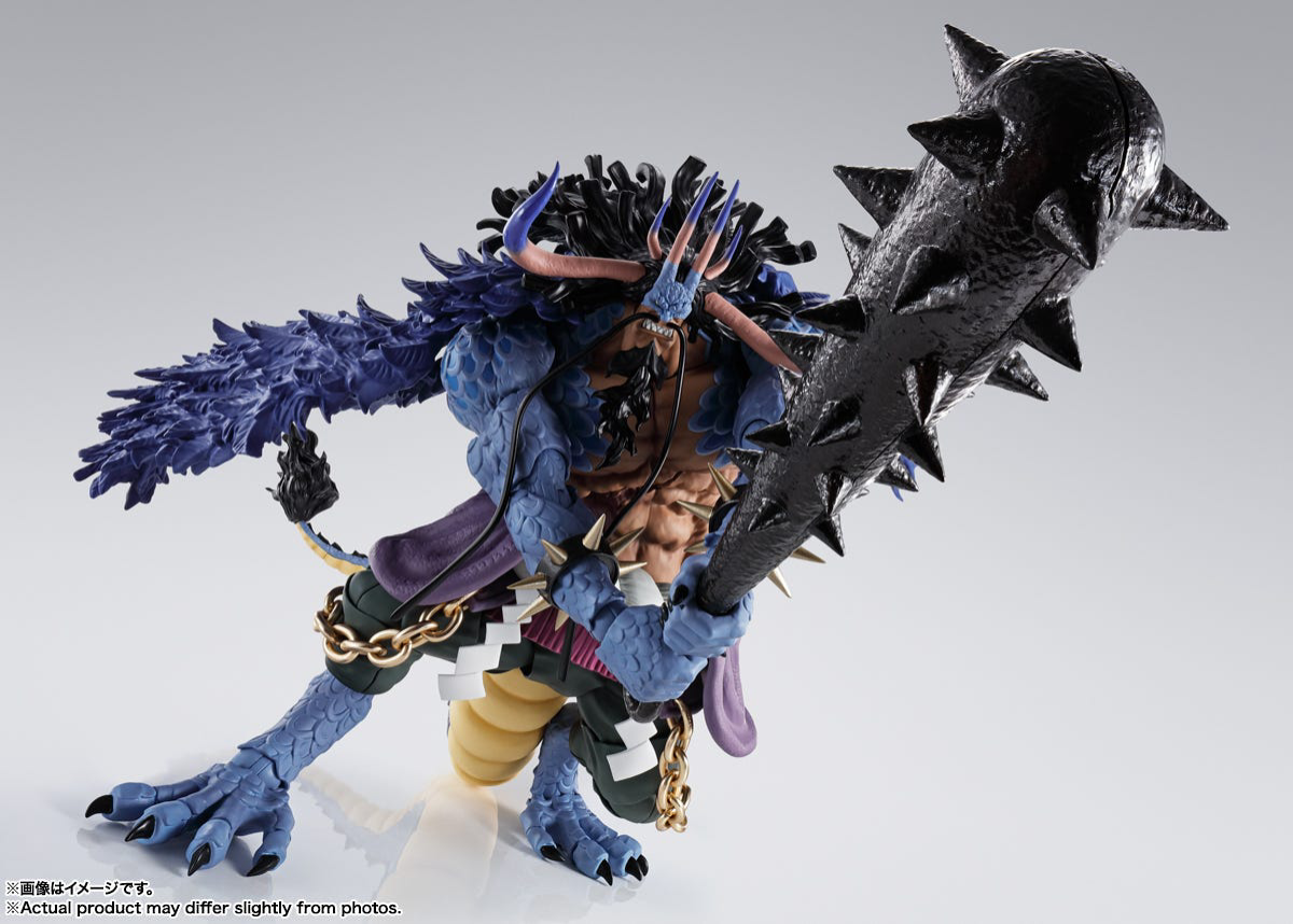 One Piece Kaidou King of the Beasts Man-Beast Form S.H.Figuarts