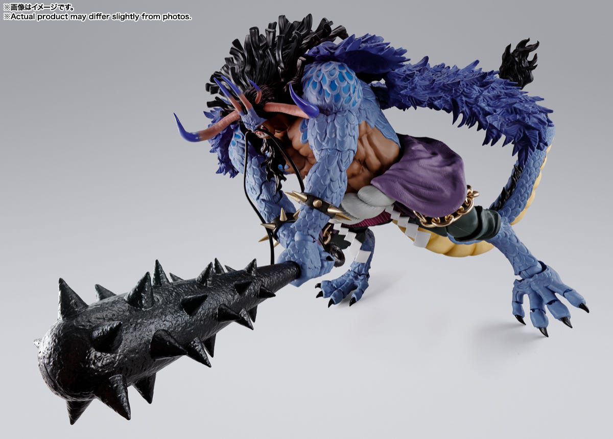 One Piece Kaidou King of the Beasts Man-Beast Form S.H.Figuarts