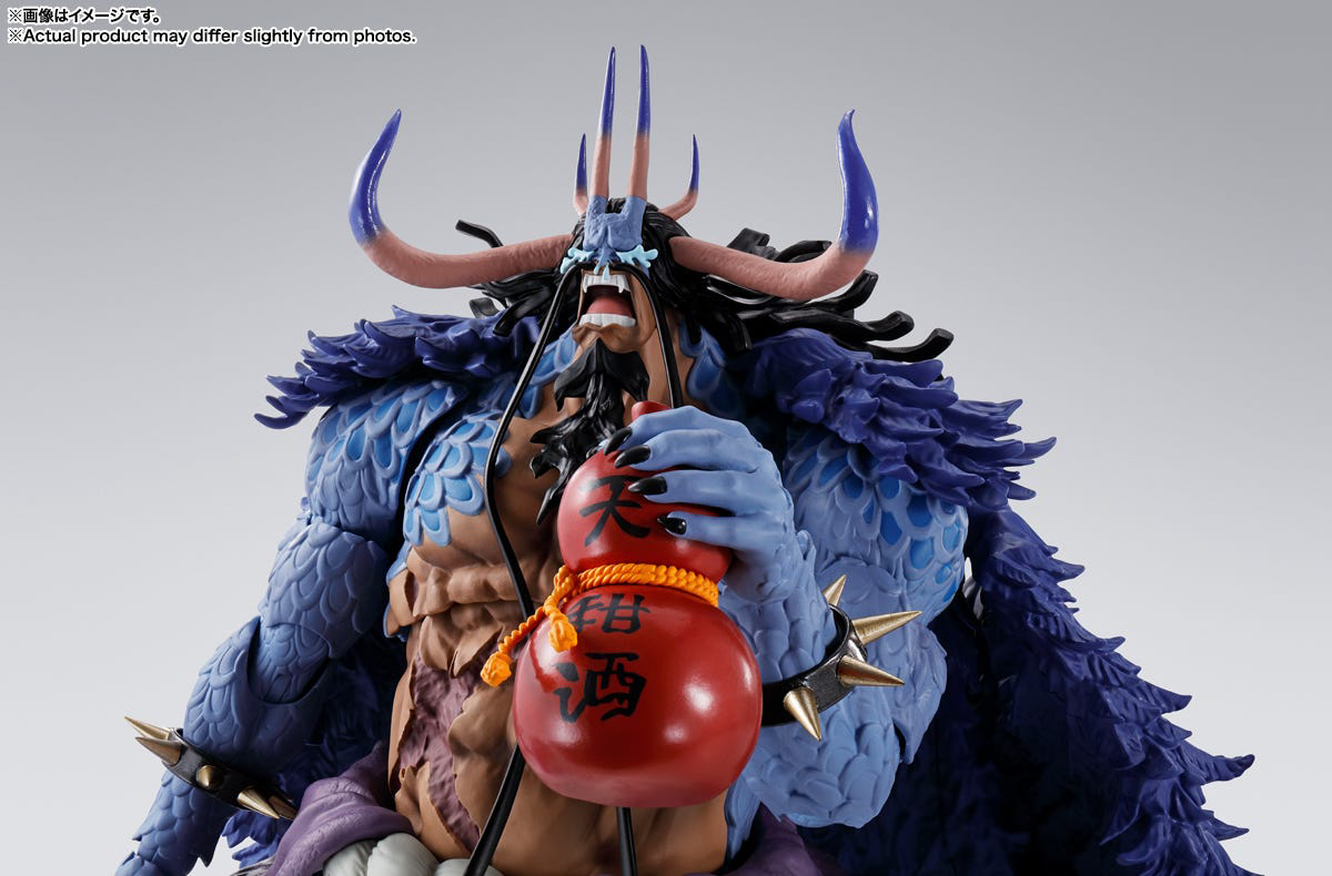 One Piece Kaidou King of the Beasts Man-Beast Form S.H.Figuarts