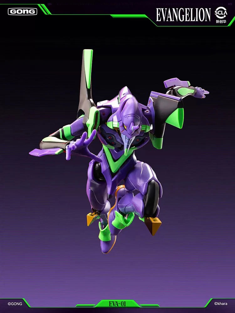 POPMART - Resonance GONG Neon Genesis Evangelion Unit-01