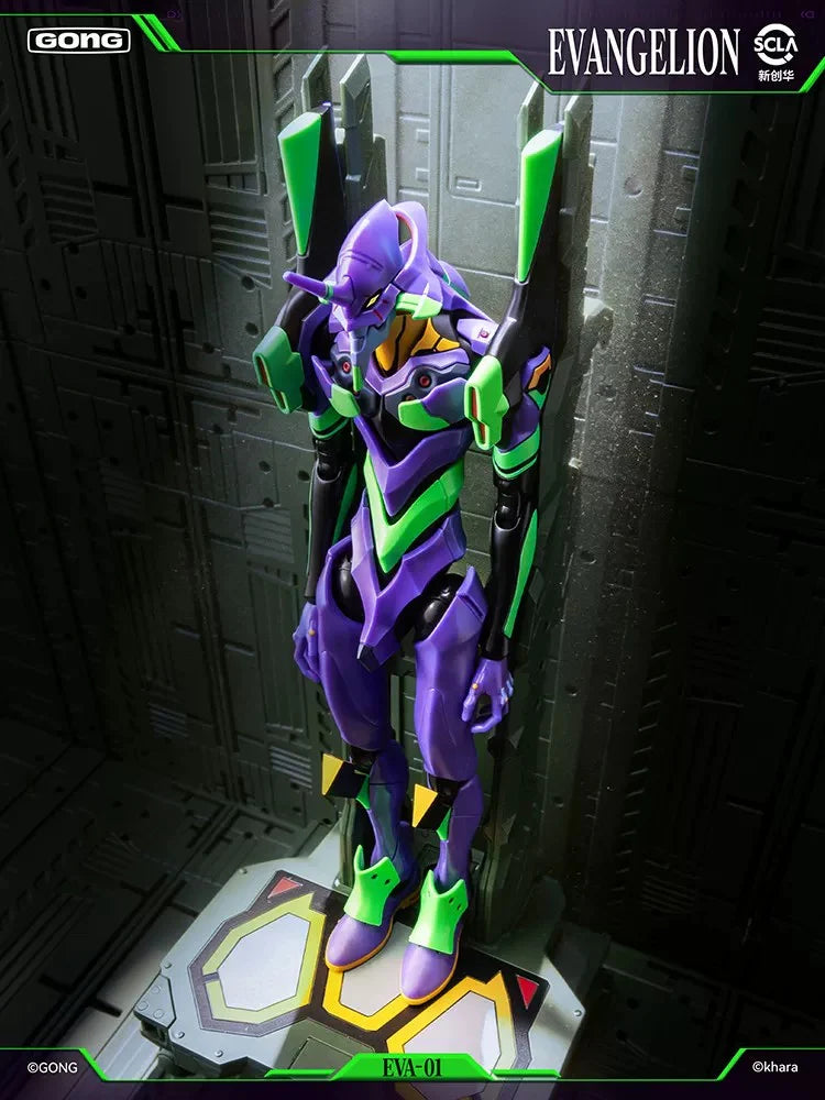 POPMART - Resonance GONG Neon Genesis Evangelion Unit-01