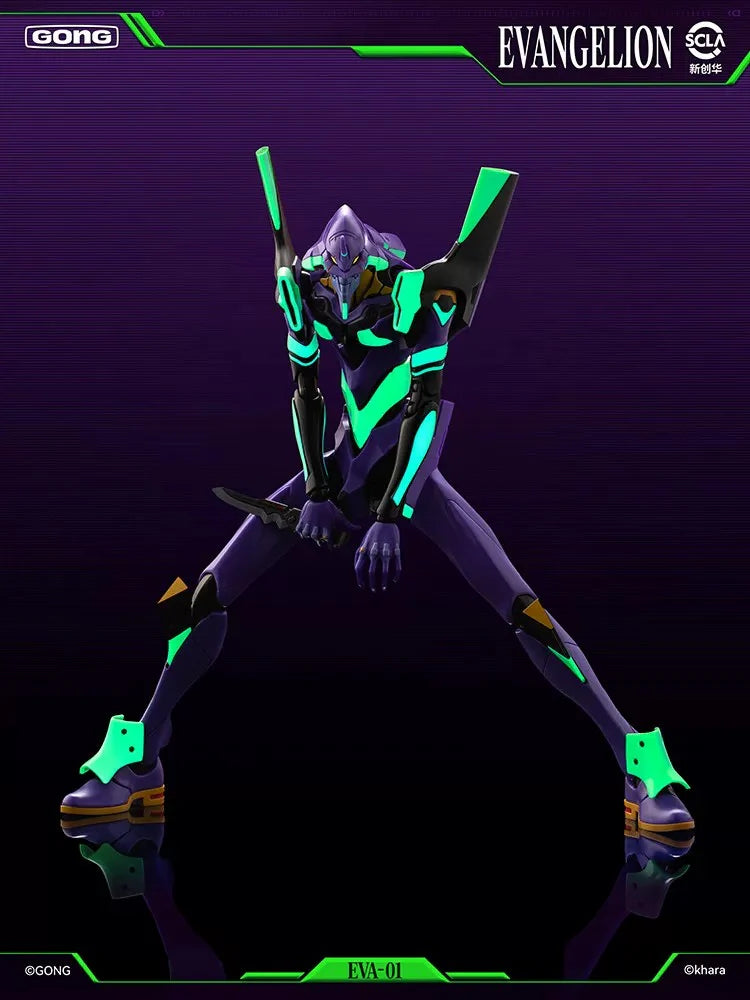 POPMART - Resonance GONG Neon Genesis Evangelion Unit-01
