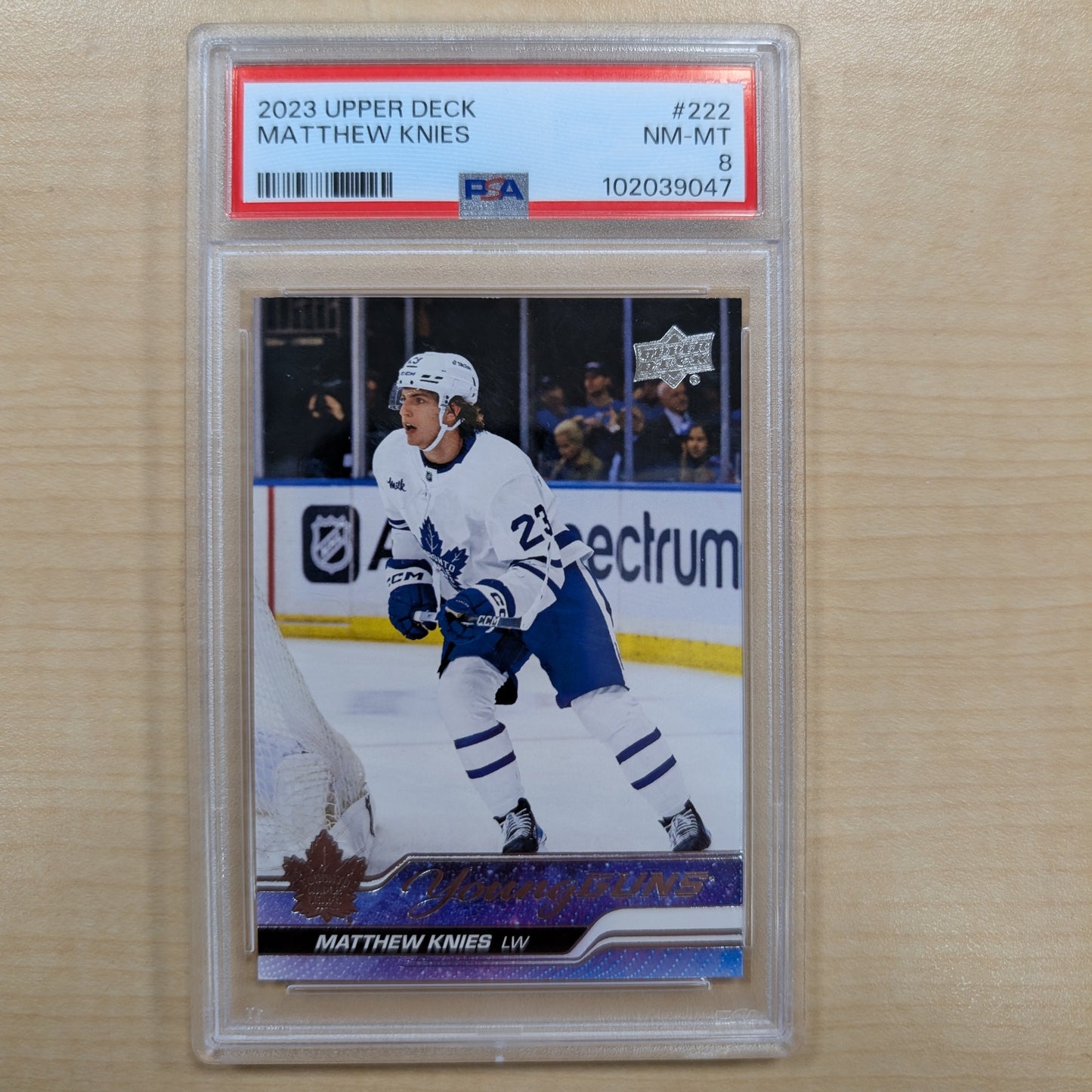 2023 Upper Deck Matthew Knies NM-MT 8