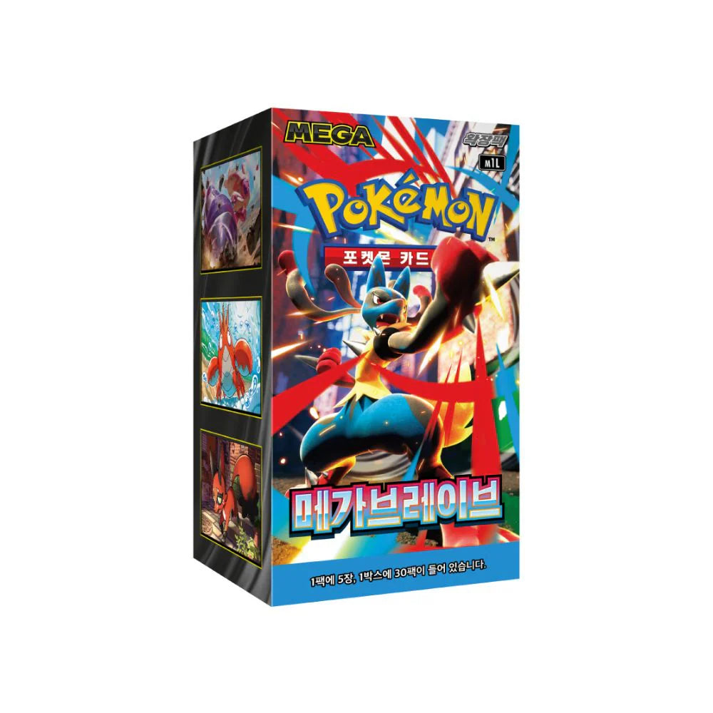 Pokemon Mega Brave Korean Booster Box