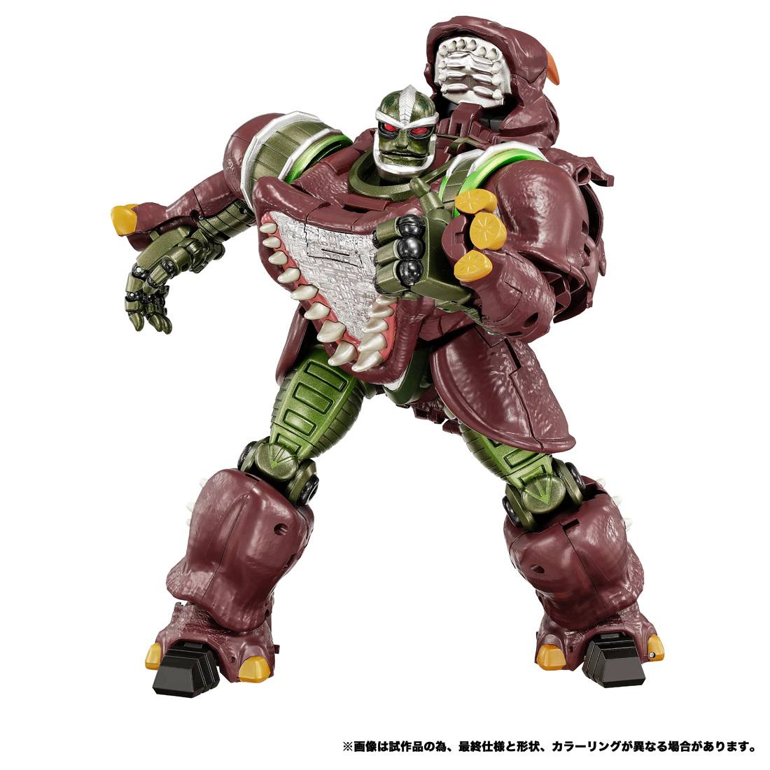 Transformers Masterpiece MPG-26 - Destron Rhinox