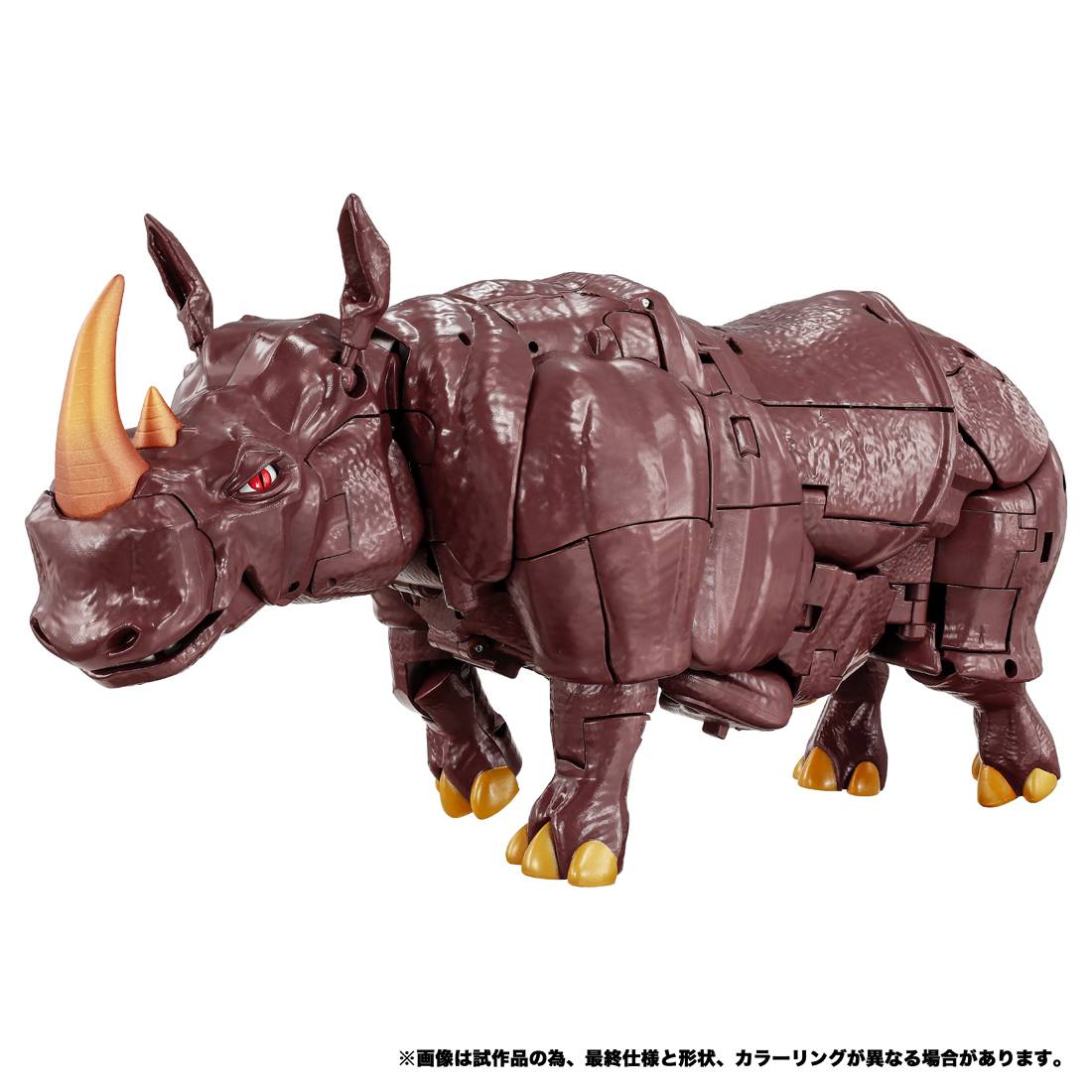 Transformers Masterpiece MPG-26 - Destron Rhinox