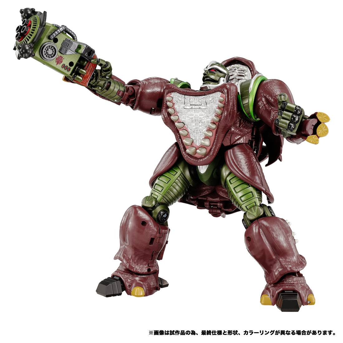 Transformers Masterpiece MPG-26 - Destron Rhinox