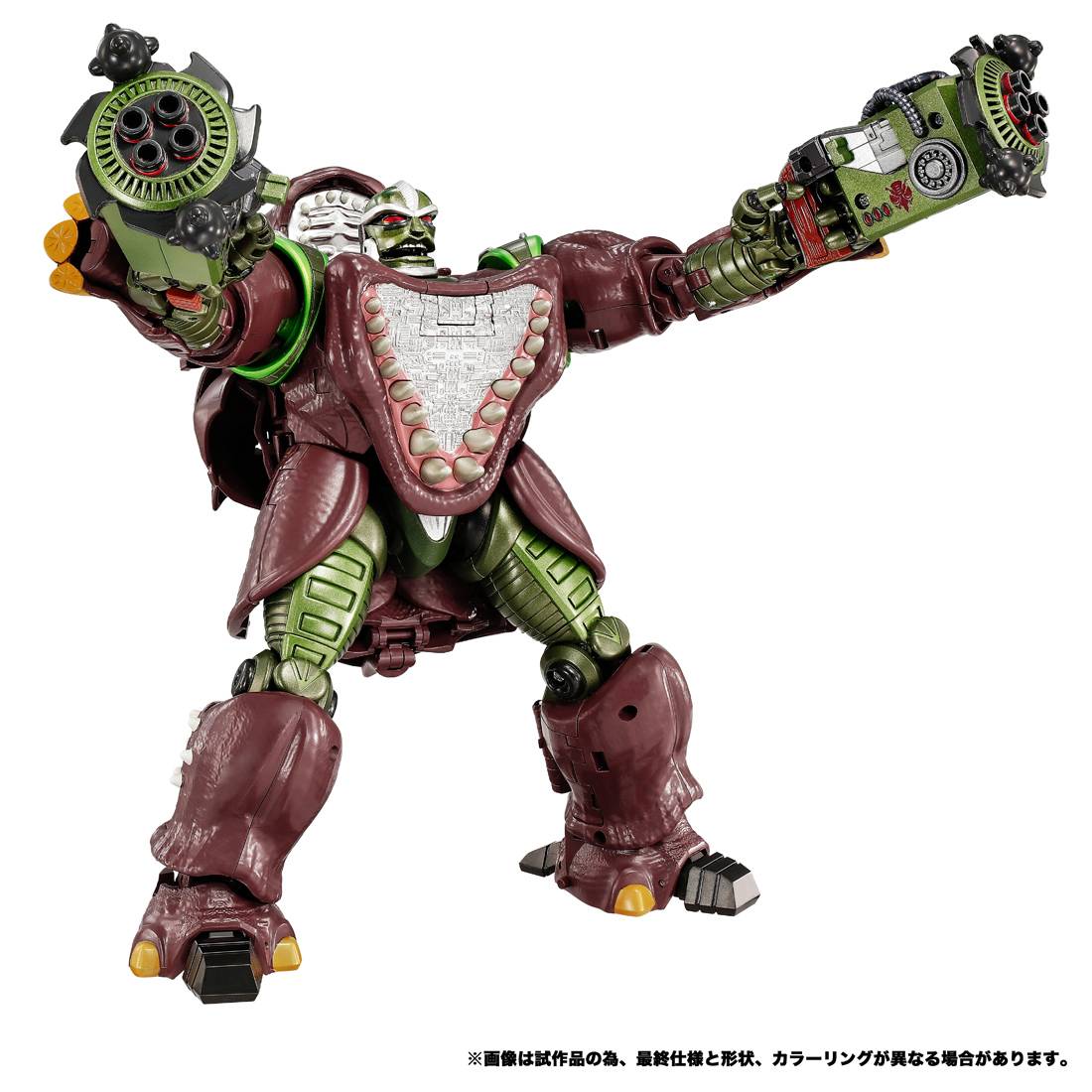 Transformers Masterpiece MPG-26 - Destron Rhinox