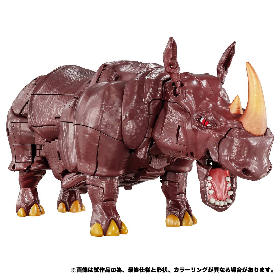 Transformers Masterpiece MPG-26 - Destron Rhinox