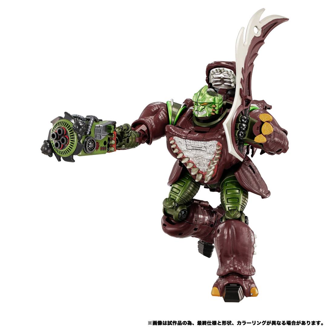 Transformers Masterpiece MPG-26 - Destron Rhinox