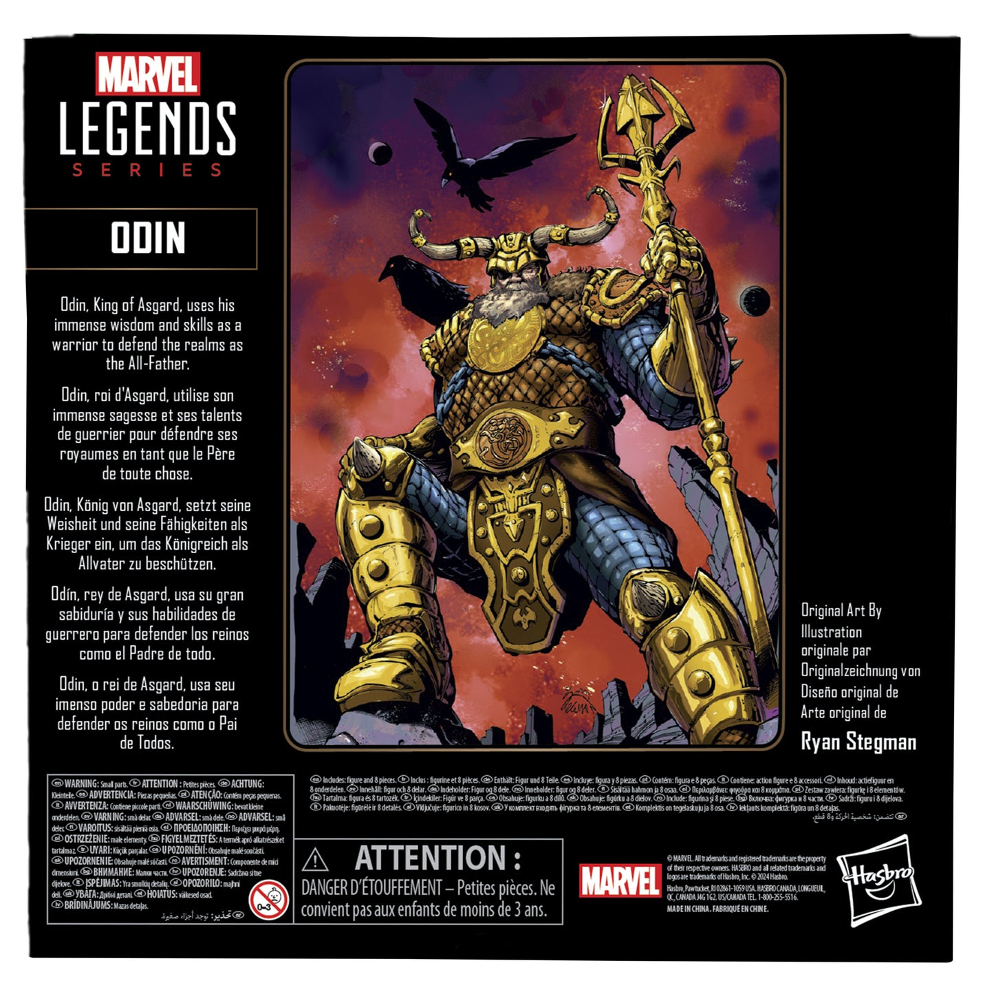 MARVEL 85TH ANN LEGENDS 6IN ODIN DLX