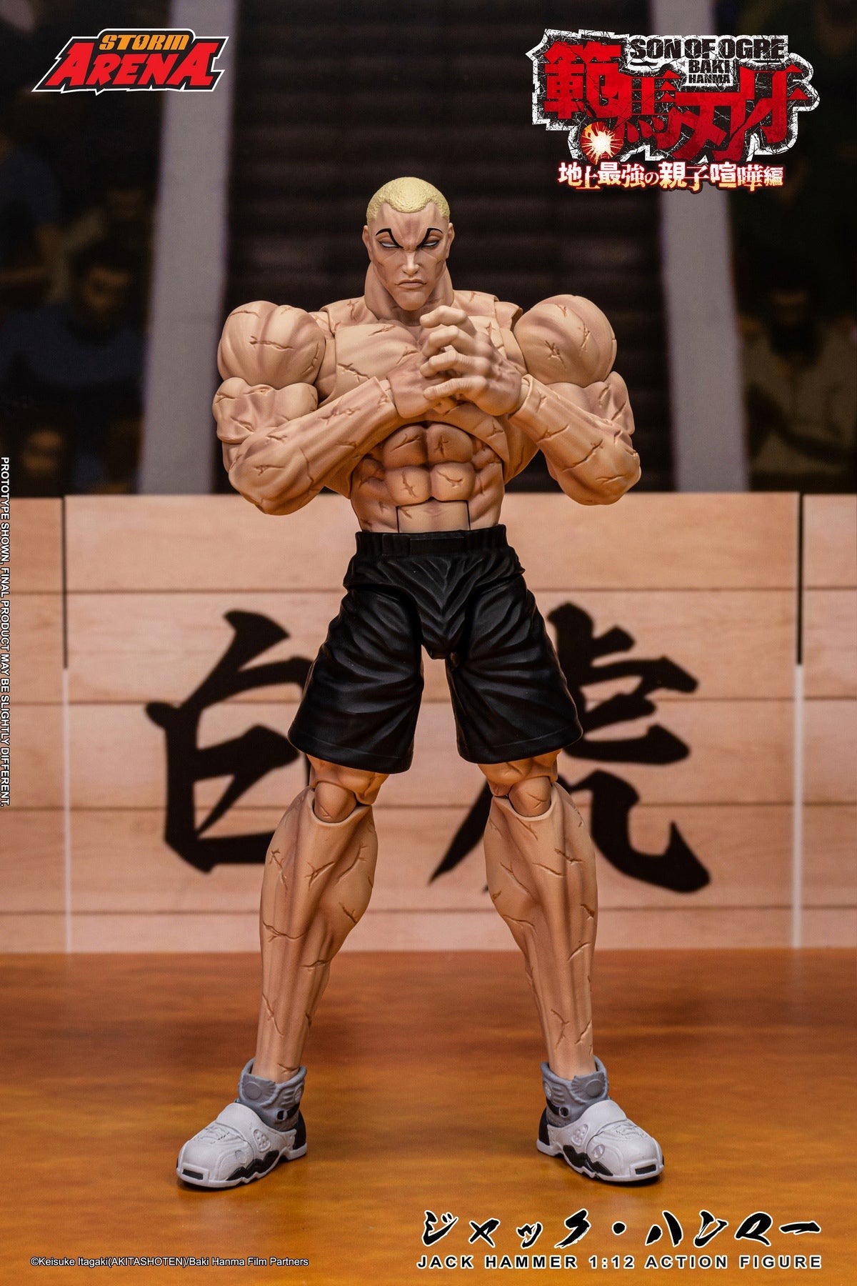 Storm Collectibles BHSA04 1/12 SON OF OGRE BAKI HANMA JACK HAMMER